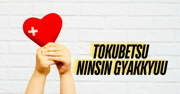 Tokubetsu Ninsin Gyakkyuu